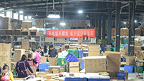 仙草藥業(yè)雙十一實(shí)力供貨，全力以赴。蓄力、助力！ 