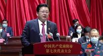 【南陽(yáng)市第七次黨代會(huì)】在實(shí)施“十大行動(dòng)”中要求“打響仲景文化品牌，打造全球中醫(yī)圣地”
