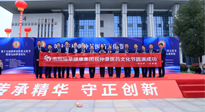 【頭條】傳承仲景薪火，弘揚中醫(yī)文化。第十五屆張仲景醫(yī)藥文化節(jié)圓滿落幕