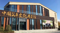 【行業(yè)資訊】南陽首個艾草博覽館將于廣大市民見面，神秘面紗背后的她究竟什么樣子？
