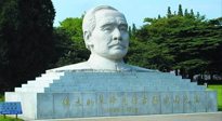 【九州銘記】孫中山先生誕辰156周年，讓我們一起向偉人致敬！