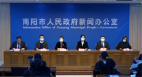 【企業(yè)動態(tài)】南陽召開2022南陽民營企業(yè)30強新聞發(fā)布會，南陽仙草藥業(yè)榮耀上榜！
