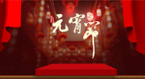 【中國傳統(tǒng)節(jié)日】元宵節(jié)快樂！快來看看元宵節(jié)養(yǎng)生的正確打開方式！