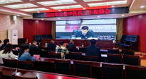 【行業(yè)資訊】河南省中醫(yī)藥工作會(huì)議：南陽(yáng)市在2023年全省中醫(yī)工作會(huì)議上做典型發(fā)言！
