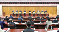 【集團動態(tài)】南陽仙草藥業(yè)董事長宋鑫，獲得南陽市優(yōu)秀民營企業(yè)家！