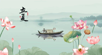 【二十四節(jié)氣灸】立夏，補(bǔ)陽(yáng)氣養(yǎng)心氣，在效果最好的季節(jié)，做最好的艾灸！