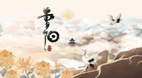 【中國傳統(tǒng)節(jié)日】重陽將至，一份養(yǎng)生攻略，助您健康無虞，延年益壽！