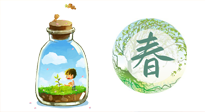 【艾灸知識(shí)】歸納二十四節(jié)氣養(yǎng)生重點(diǎn)，趕緊收藏?。ù杭酒? />
                    </a>
                </div>
            </li>
            
            <li id=
