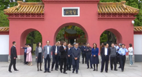 【行業(yè)資訊】陳武率全國政協(xié)專題調(diào)研組蒞宛調(diào)研！
