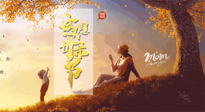 【獻(xiàn)愛(ài)母親節(jié)】讓艾替你說(shuō)愛(ài)，適合媽媽艾灸的穴位，為母親的健康保駕護(hù)航！